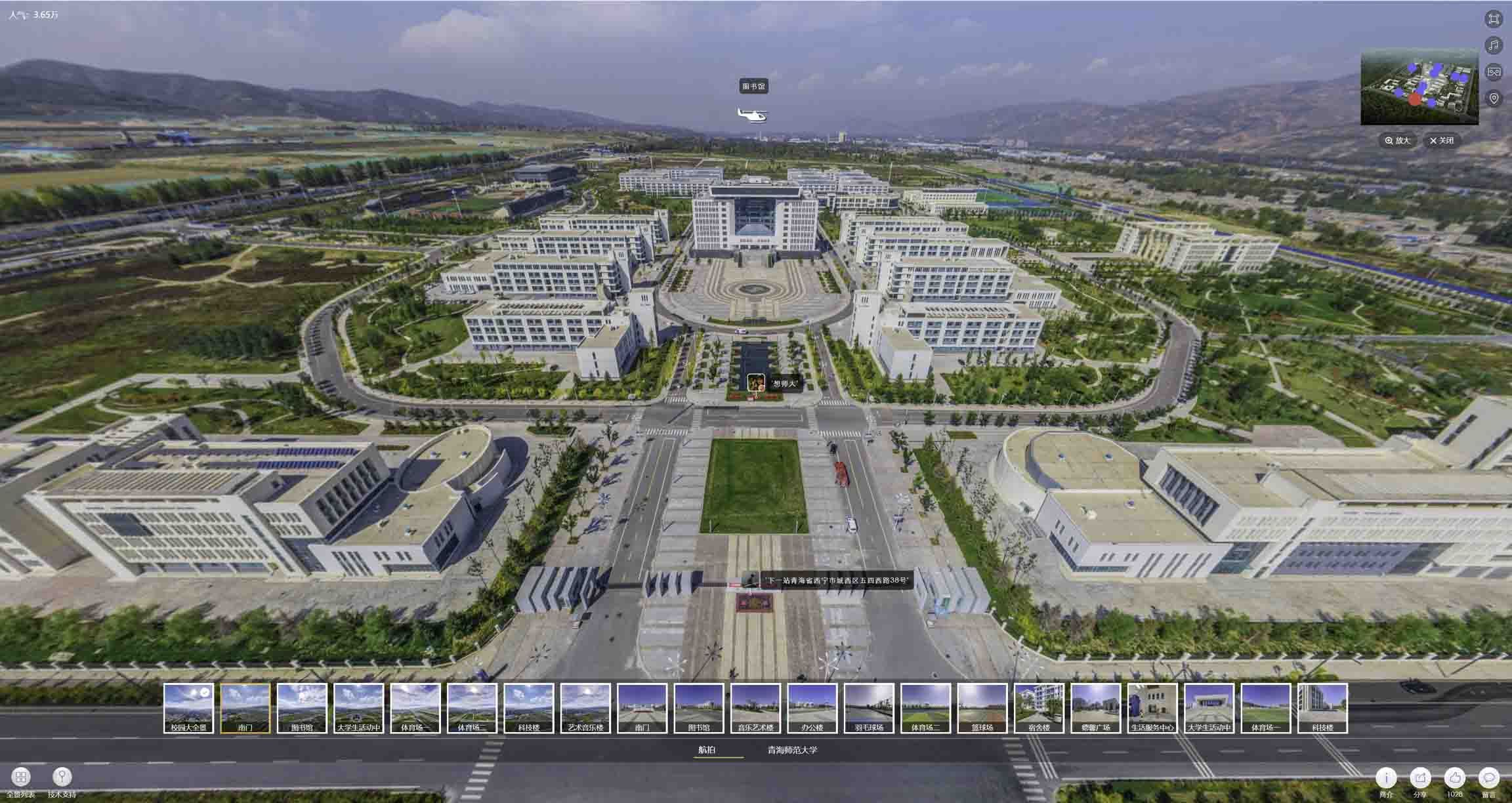 囊谦油菜花-惊艳半生的花海仙境